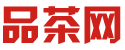 深圳福田品茶喝茶工作室