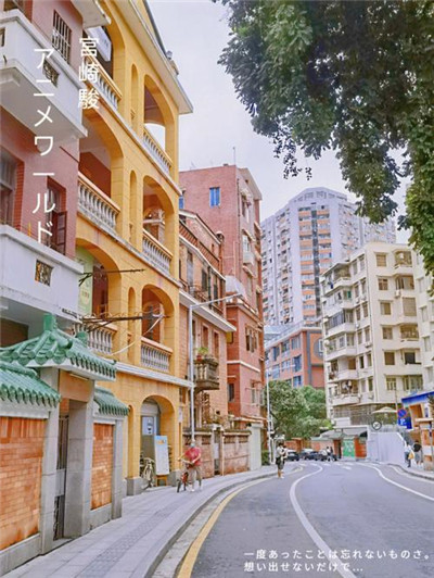 全方位放松，尽在深圳横岗95场